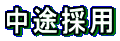 r̗p