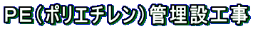 odi|G`jǖݍH