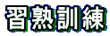 KnP