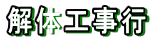 ̍Hs