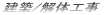 ЊTv 