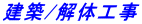 z/̍H