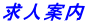 lē