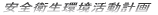 ЊTv 