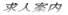 ЊTv 